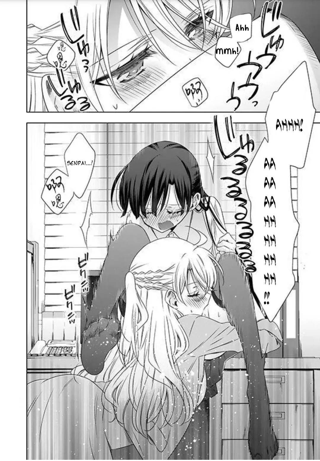 Read Vampire & Junior chapter 22.5 image 4 on Lezhin