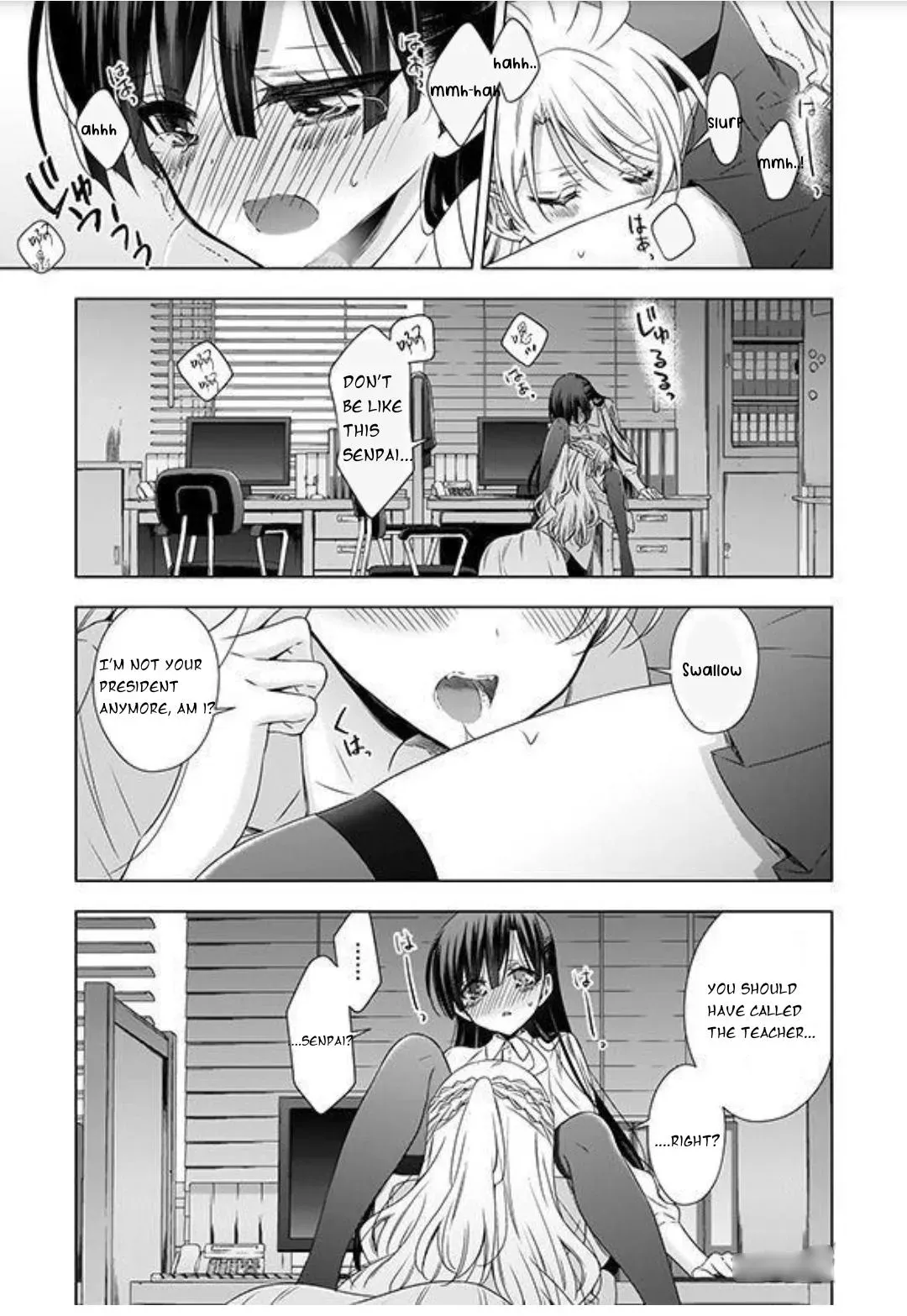 Read Vampire & Junior chapter 22.5 image 5 on Lezhin