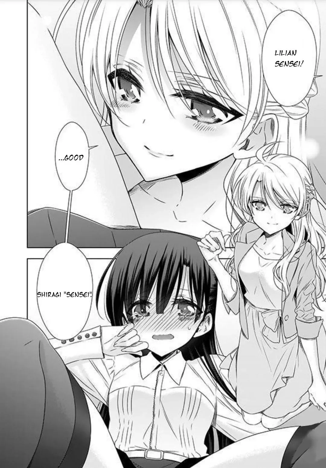 Read Vampire & Junior chapter 22.5 image 6 on Lezhin