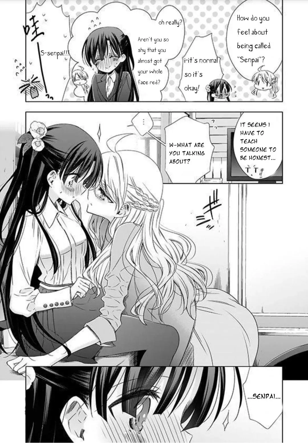Read Vampire & Junior chapter 22.5 image 7 on Lezhin