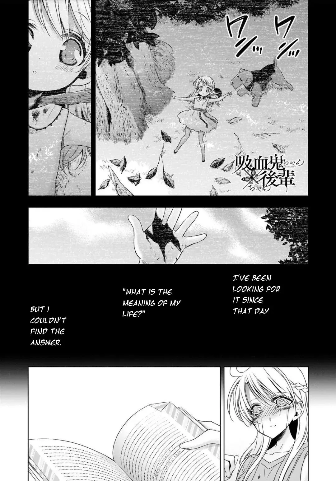 Read Vampire & Junior chapter 22 image 1 on Lezhin