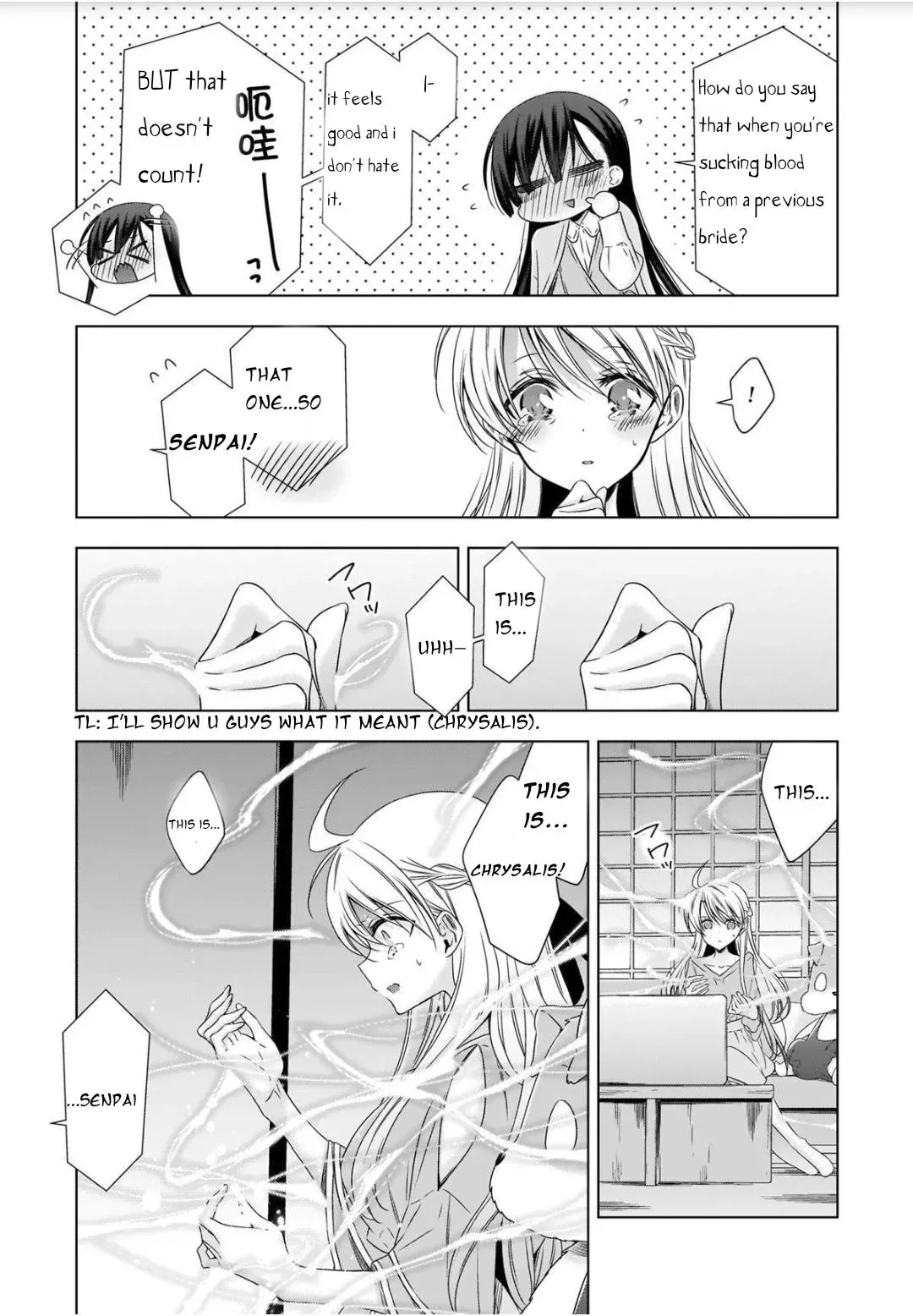 Read Vampire & Junior chapter 22 image 12 on Lezhin