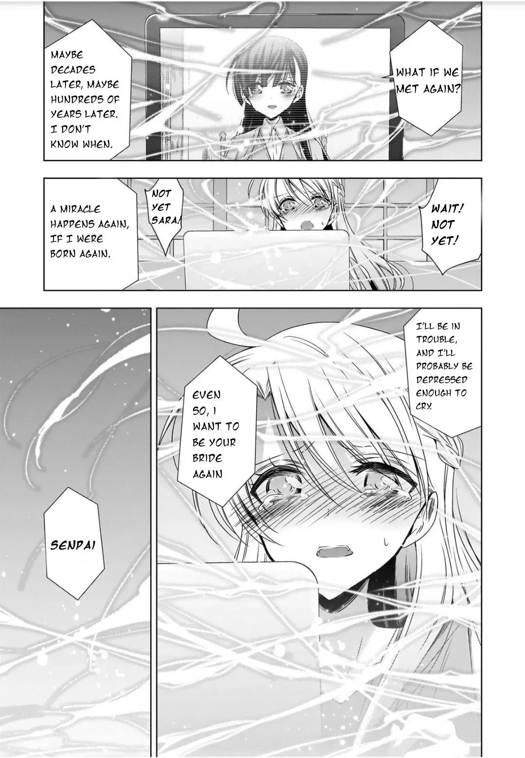 Read Vampire & Junior chapter 22 image 13 on Lezhin