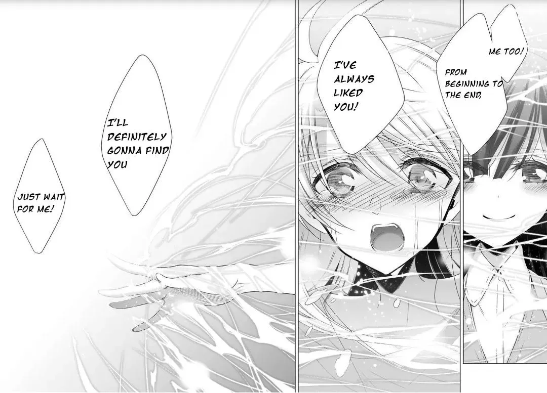 Read Vampire & Junior chapter 22 image 15 on Lezhin