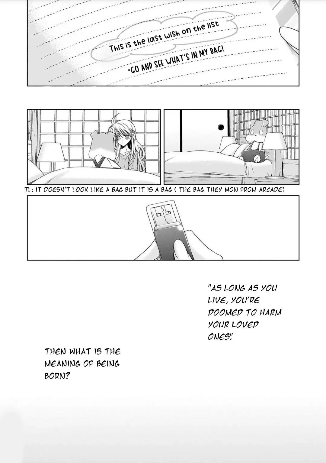 Read Vampire & Junior chapter 22 image 2 on Lezhin