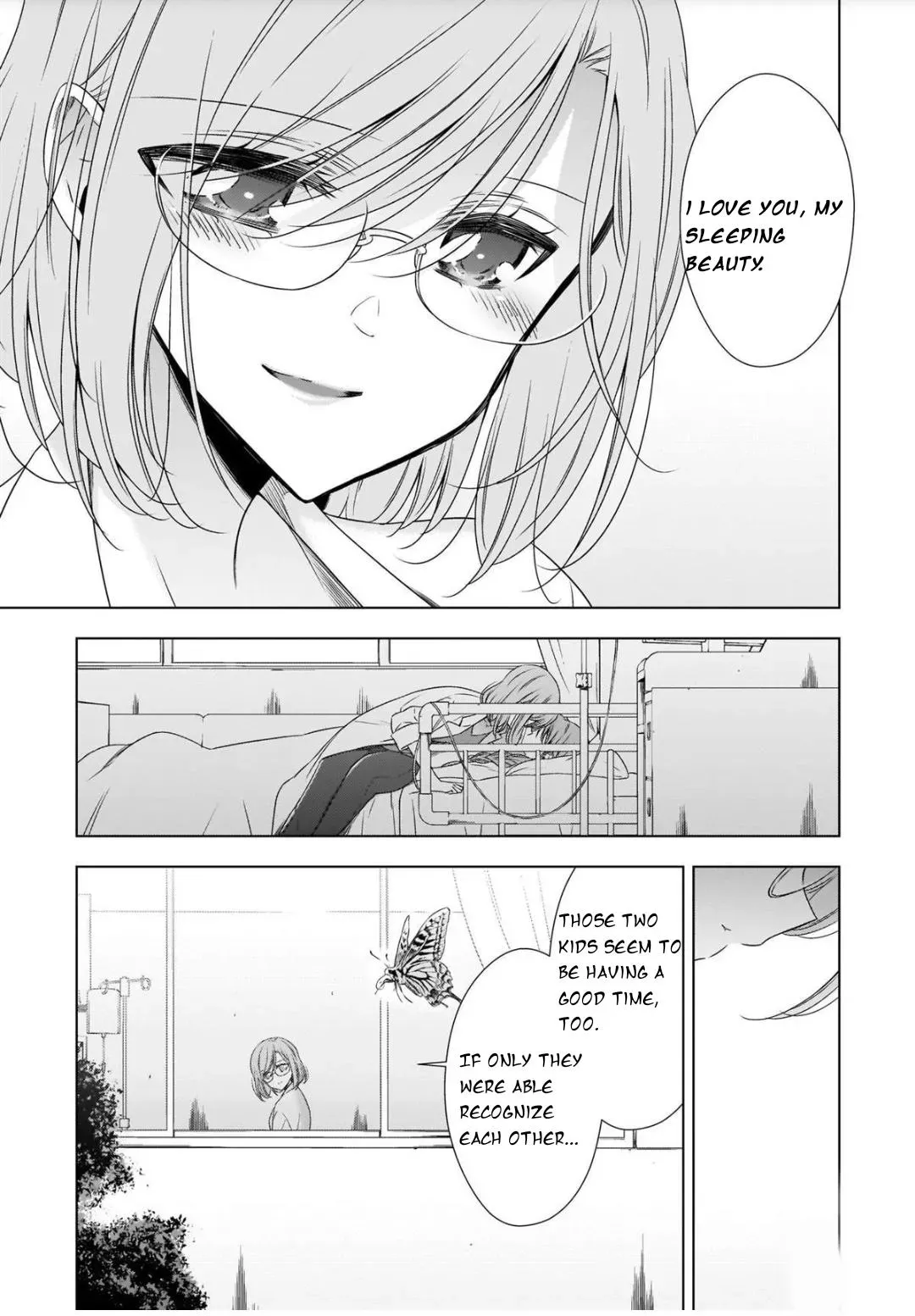 Read Vampire & Junior chapter 22 image 20 on Lezhin