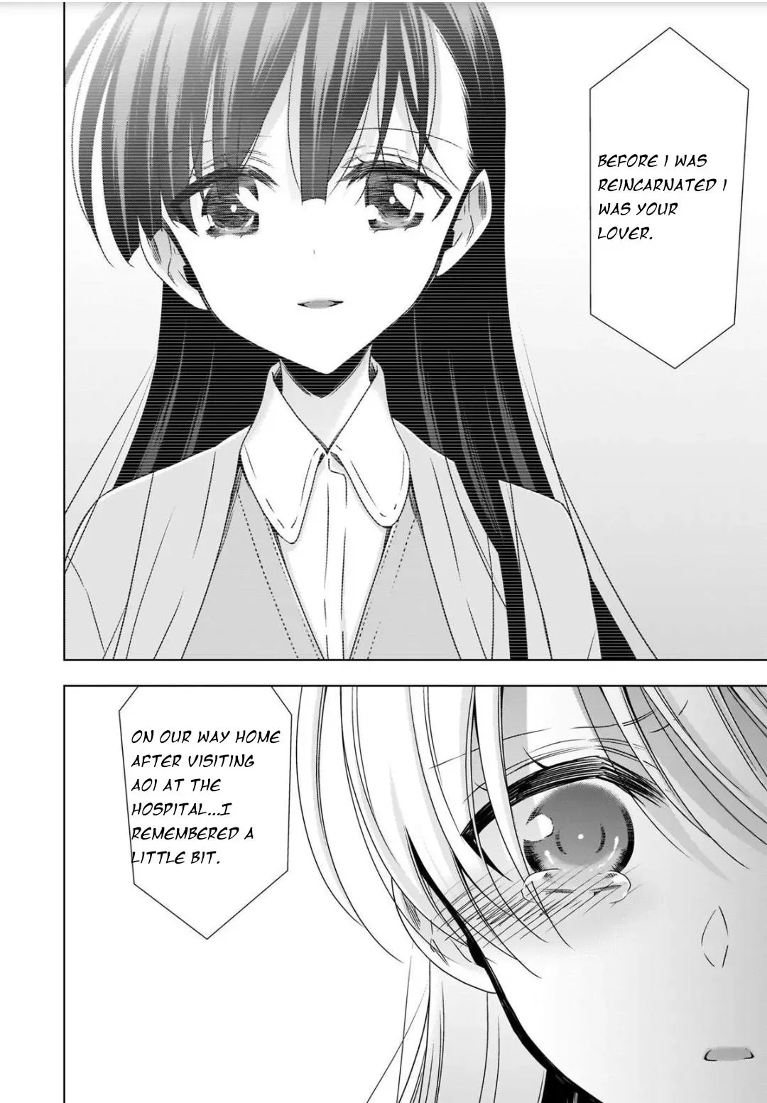 Read Vampire & Junior chapter 22 image 8 on Lezhin