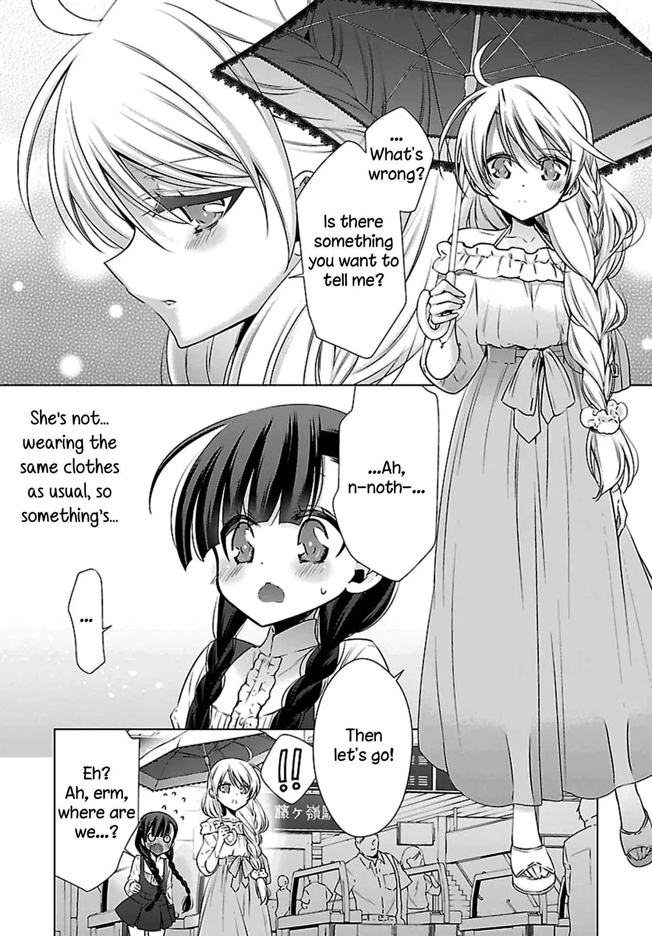 Read Vampire & Junior chapter 3 image 1 on Lezhin