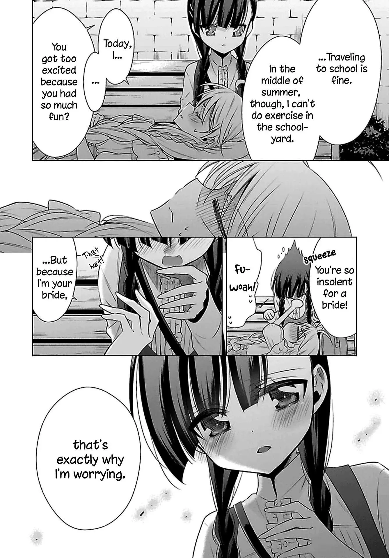Read Vampire & Junior chapter 3 image 11 on Lezhin