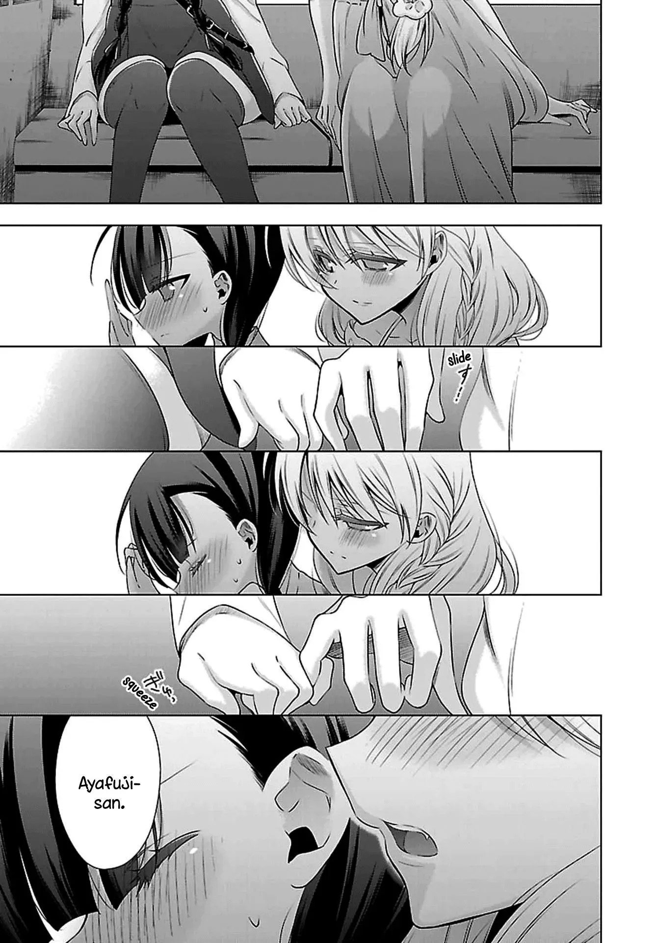 Read Vampire & Junior chapter 3 image 22 on Lezhin