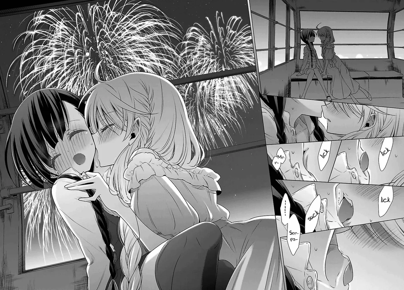 Read Vampire & Junior chapter 3 image 25 on Lezhin
