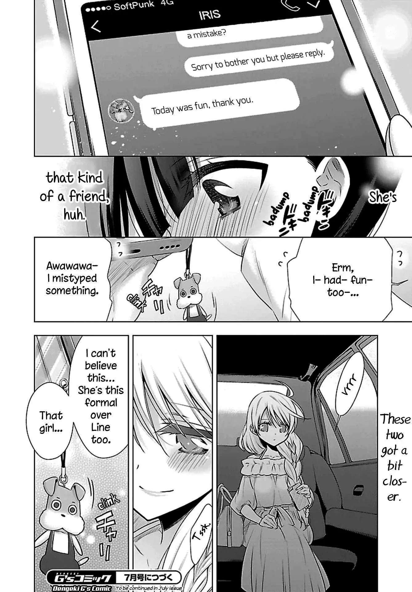 Read Vampire & Junior chapter 3 image 28 on Lezhin