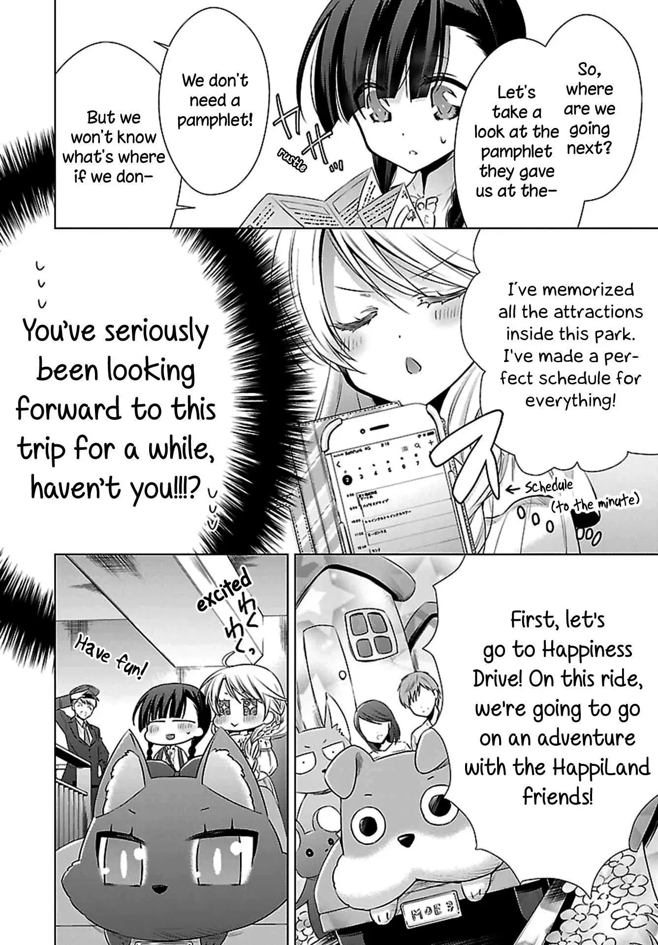 Read Vampire & Junior chapter 3 image 5 on Lezhin