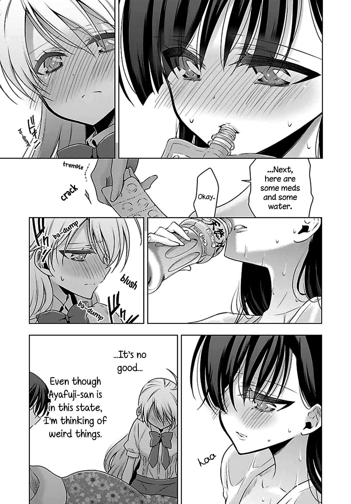 Read Vampire & Junior chapter 4 image 10 on Lezhin