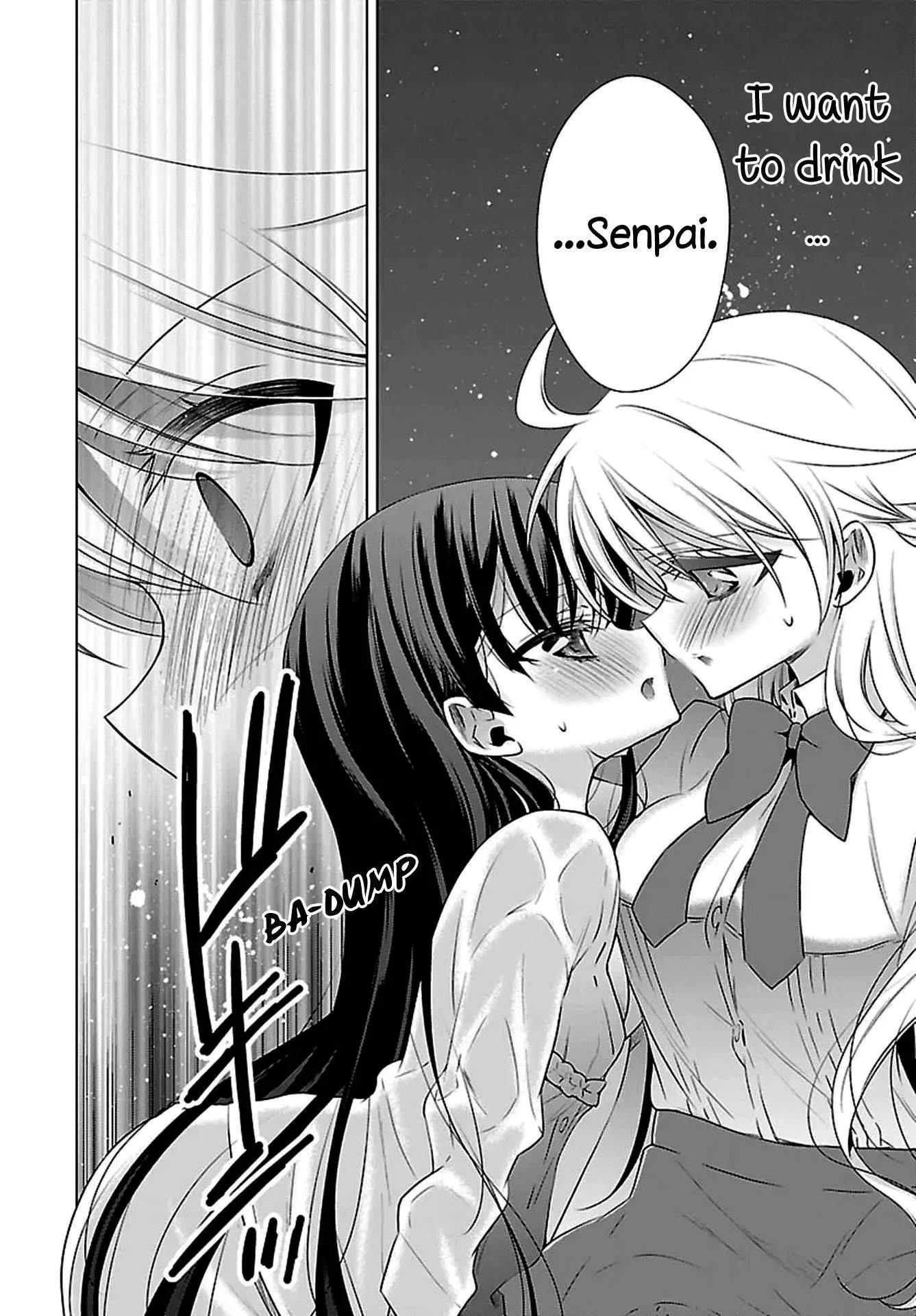 Read Vampire & Junior chapter 4 image 11 on Lezhin
