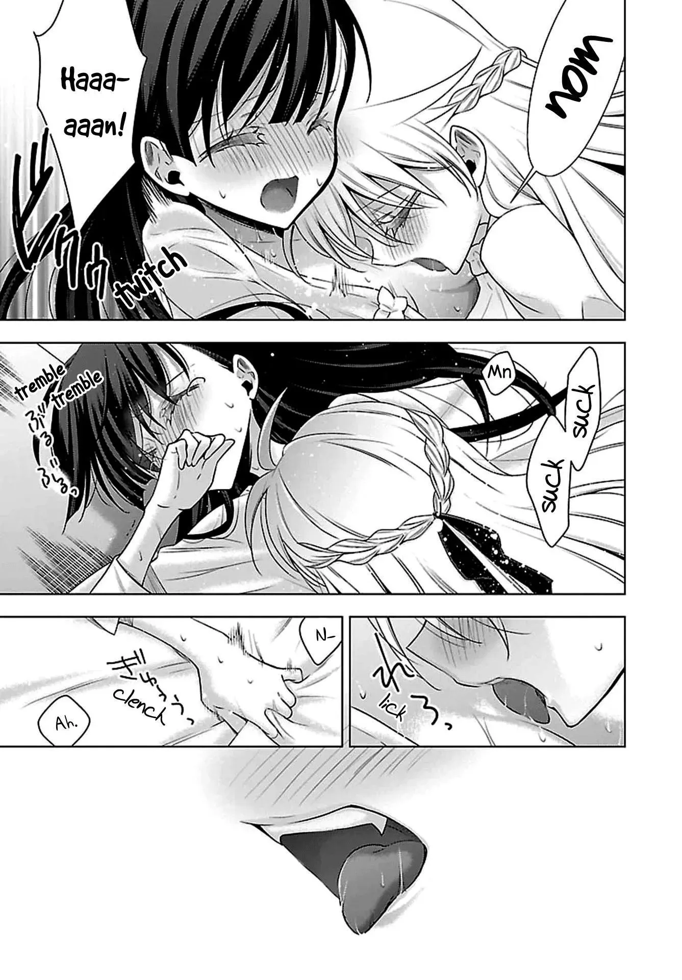 Read Vampire & Junior chapter 4 image 16 on Lezhin