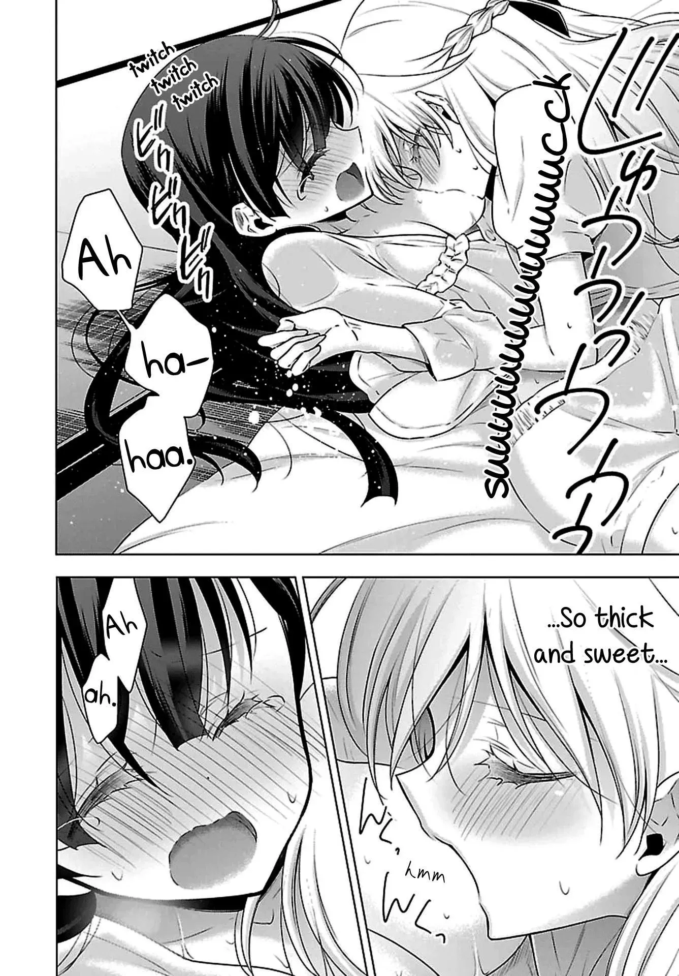 Read Vampire & Junior chapter 4 image 17 on Lezhin