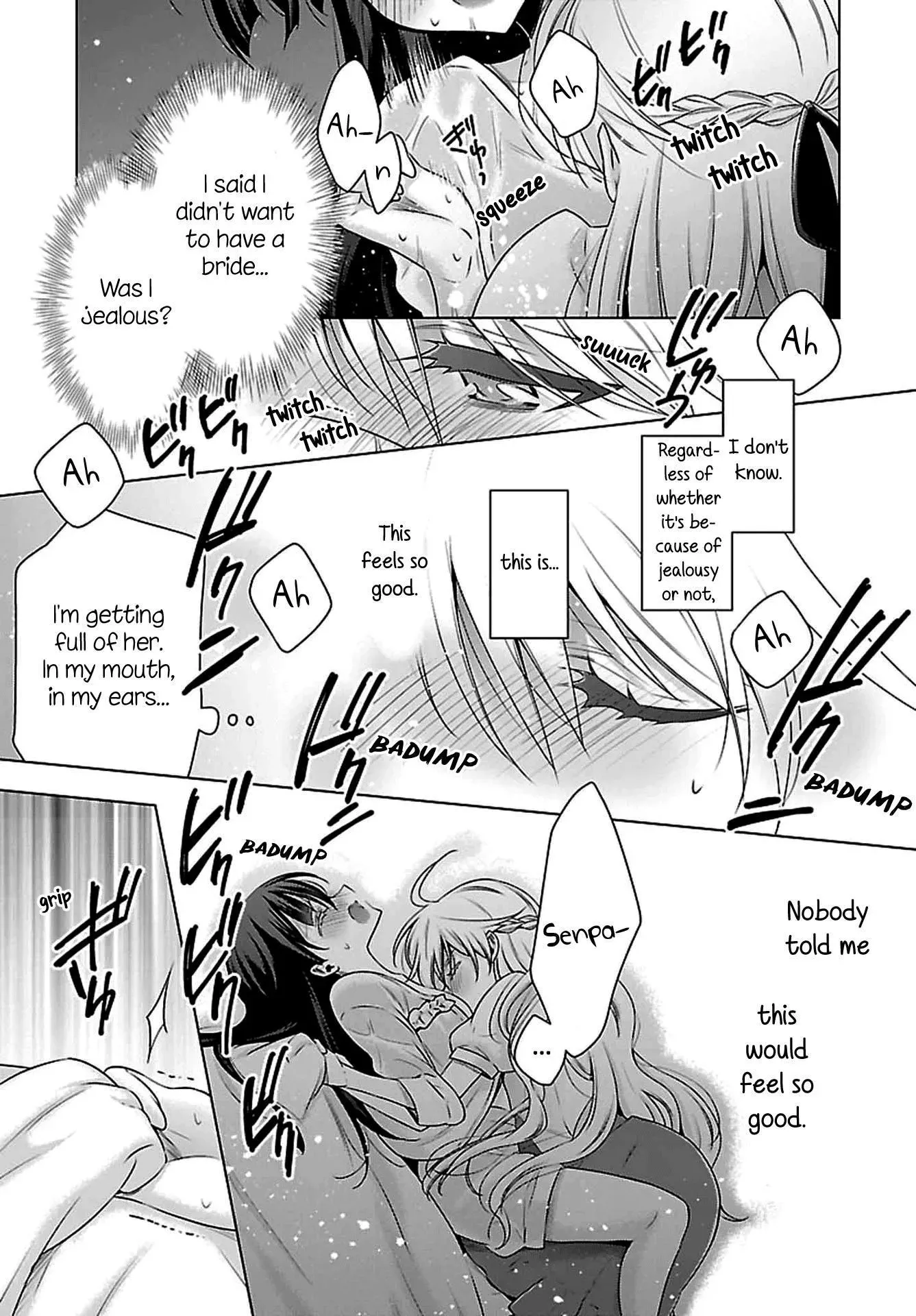 Read Vampire & Junior chapter 4 image 18 on Lezhin