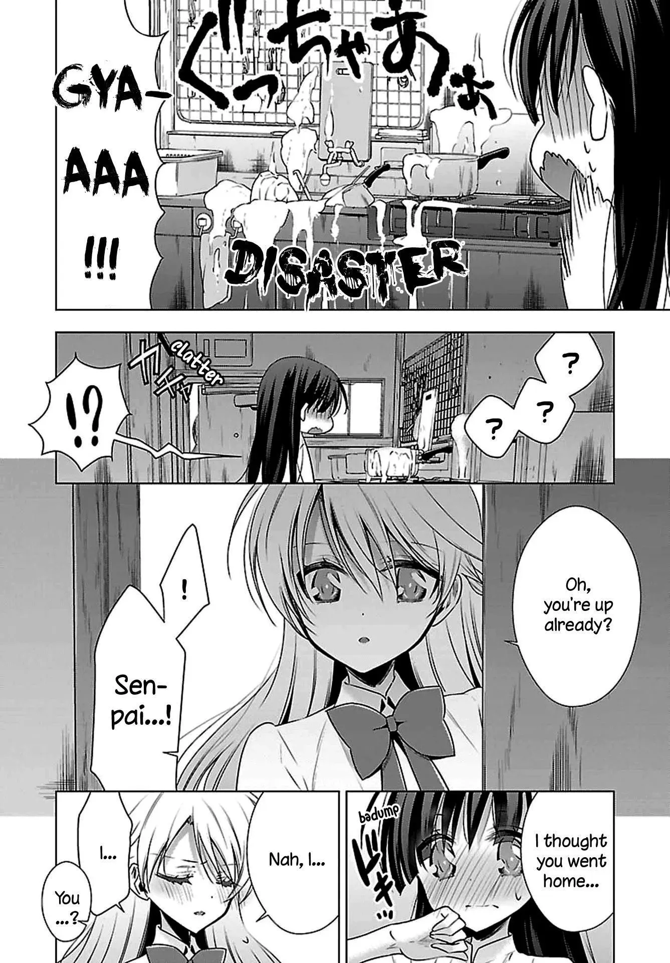 Read Vampire & Junior chapter 4 image 21 on Lezhin