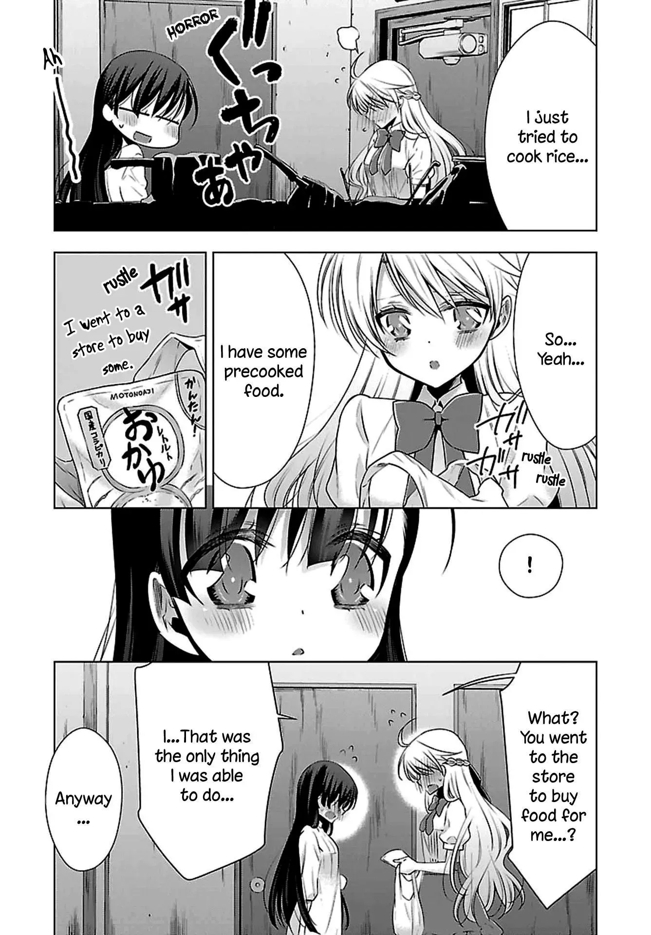 Read Vampire & Junior chapter 4 image 22 on Lezhin