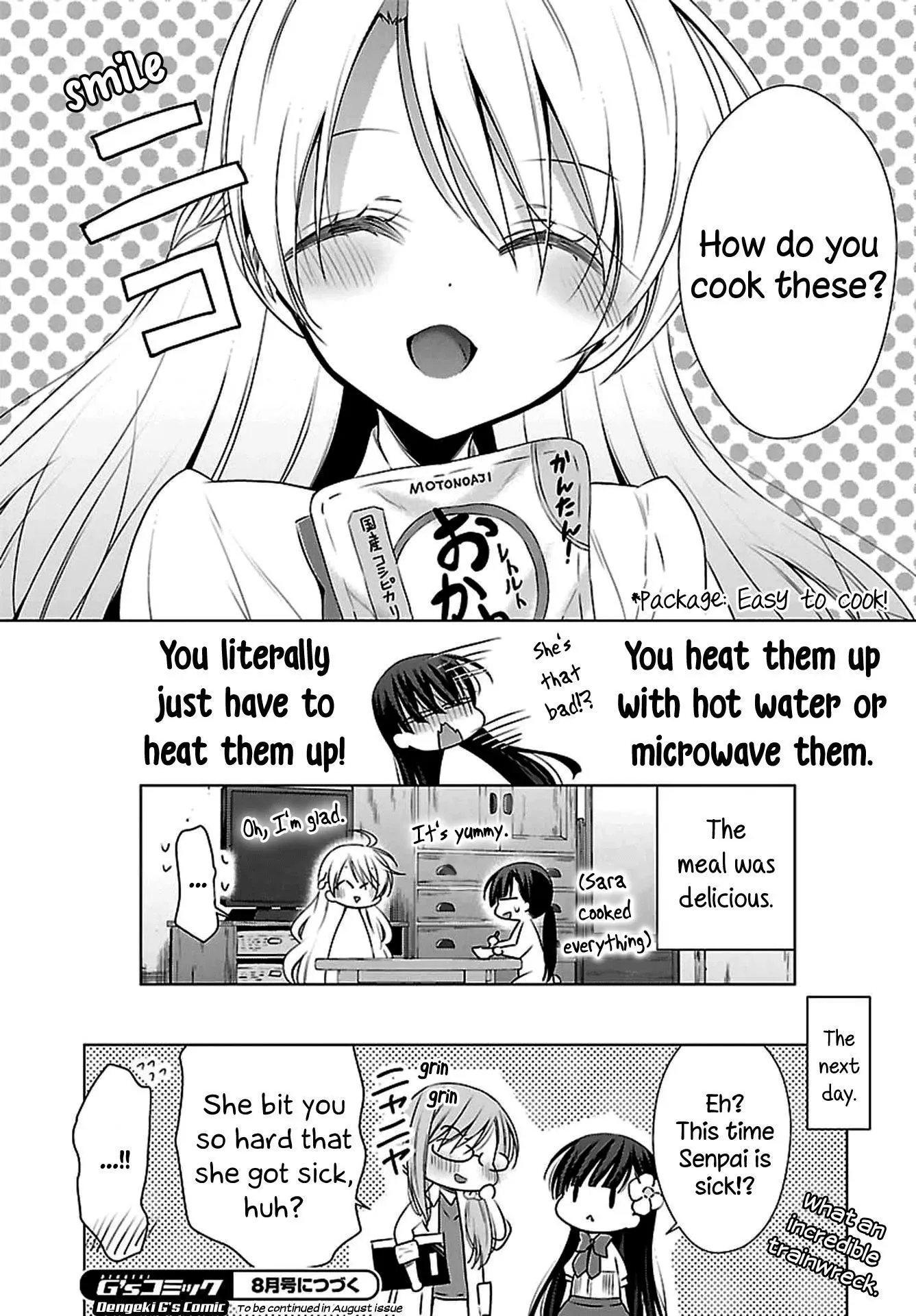 Read Vampire & Junior chapter 4 image 23 on Lezhin