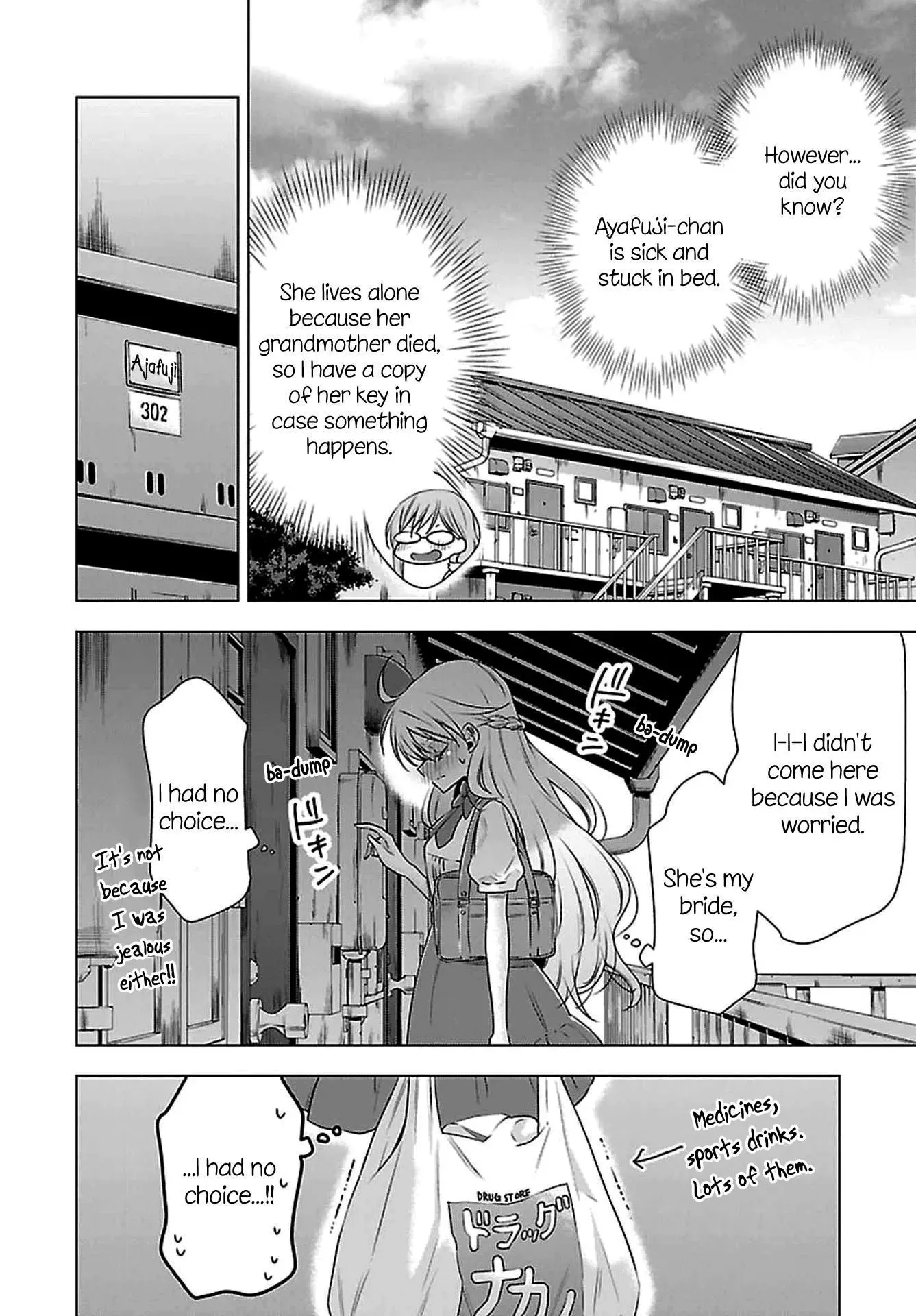 Read Vampire & Junior chapter 4 image 3 on Lezhin