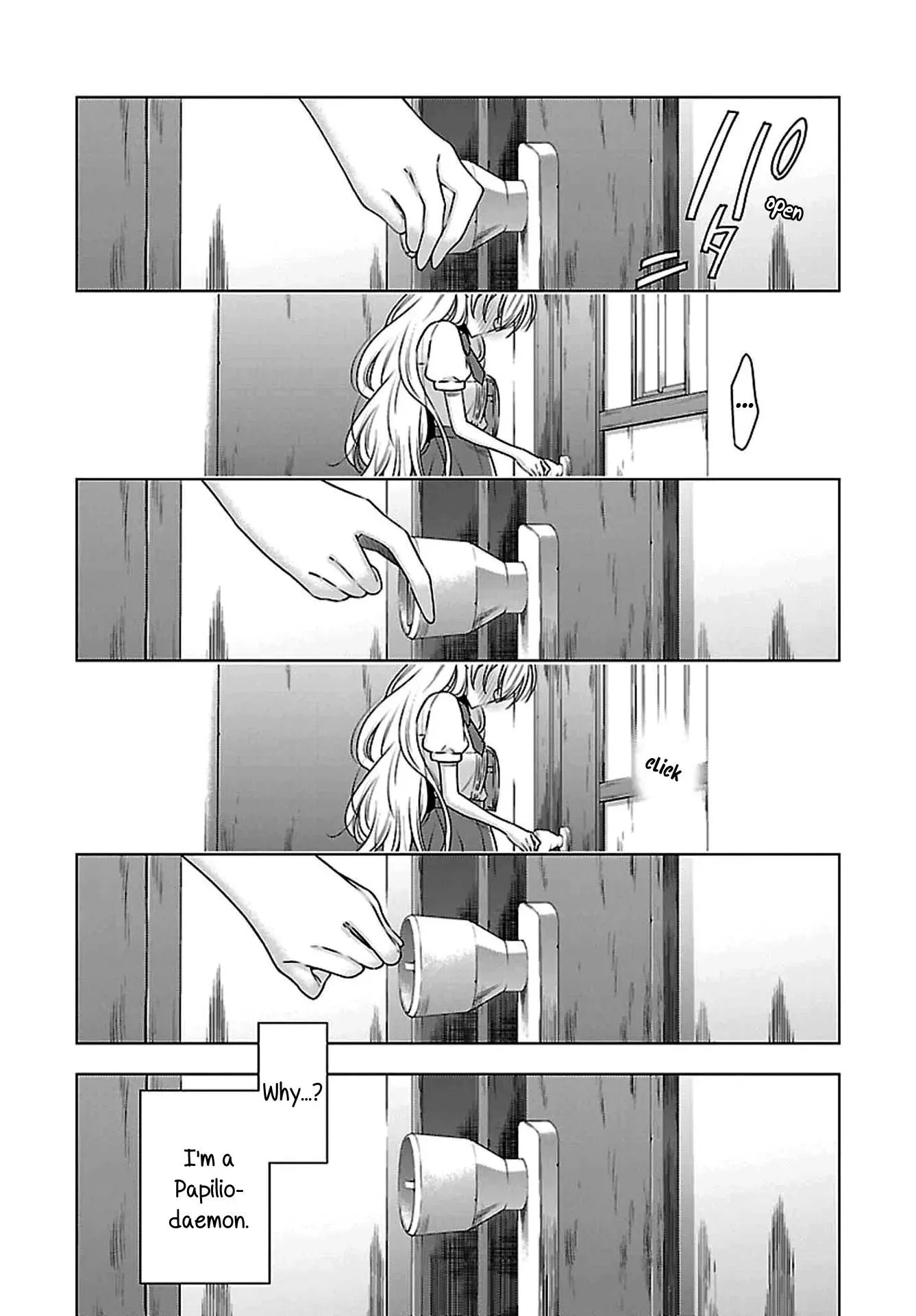 Read Vampire & Junior chapter 4 image 6 on Lezhin