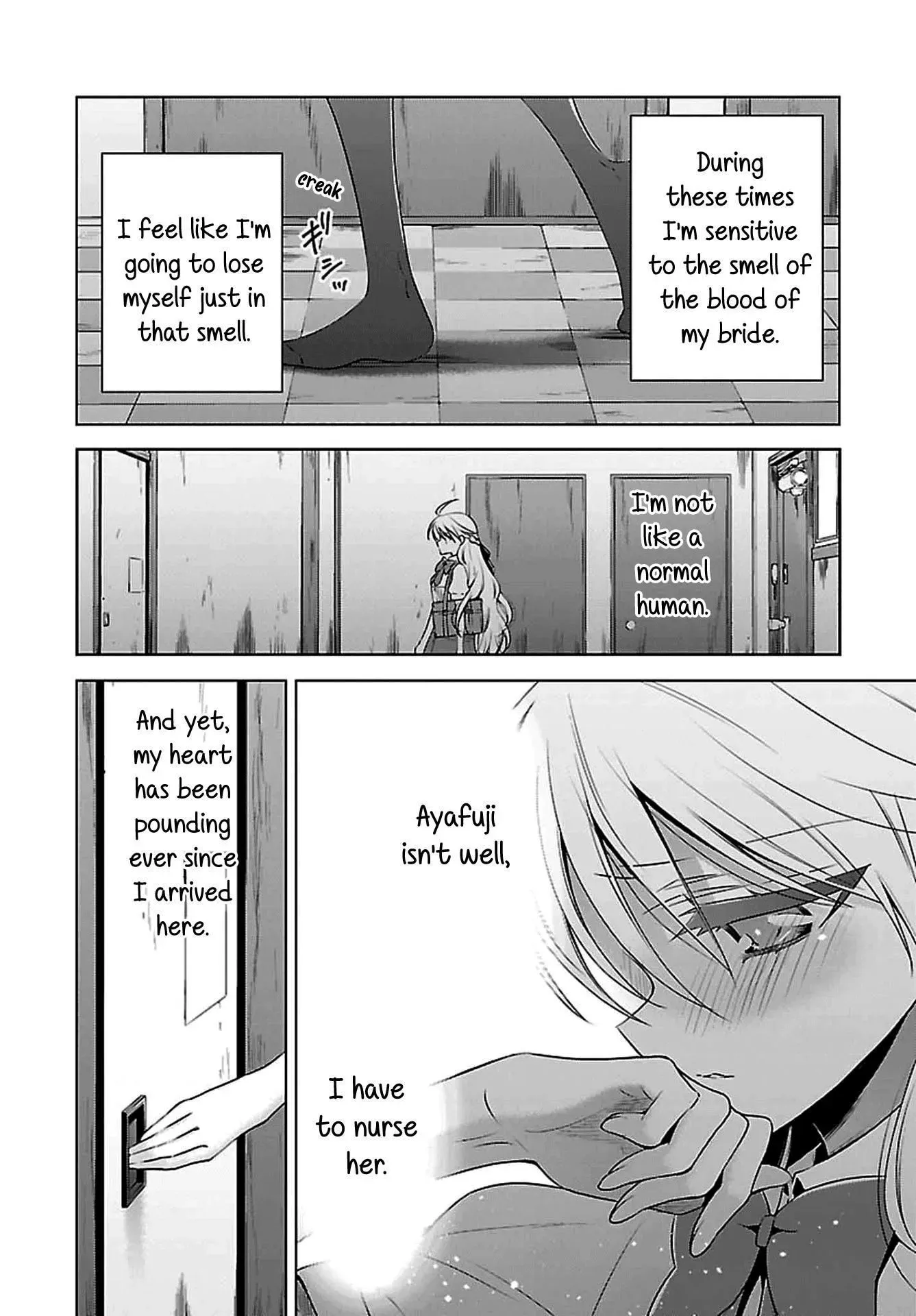 Read Vampire & Junior chapter 4 image 7 on Lezhin
