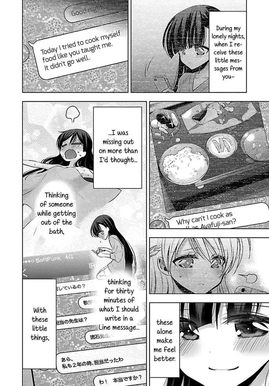 Read Vampire & Junior chapter 5 image 19 on Lezhin