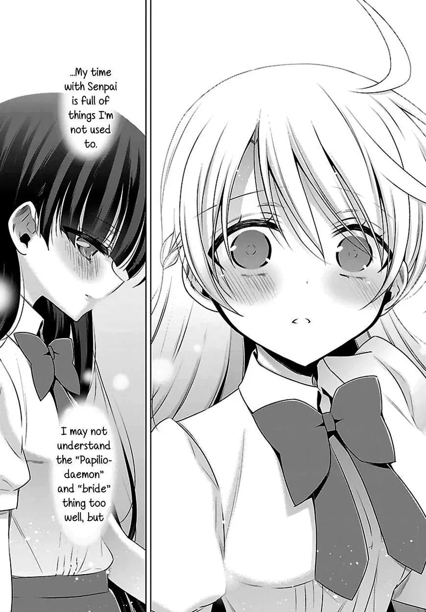 Read Vampire & Junior chapter 5 image 21 on Lezhin