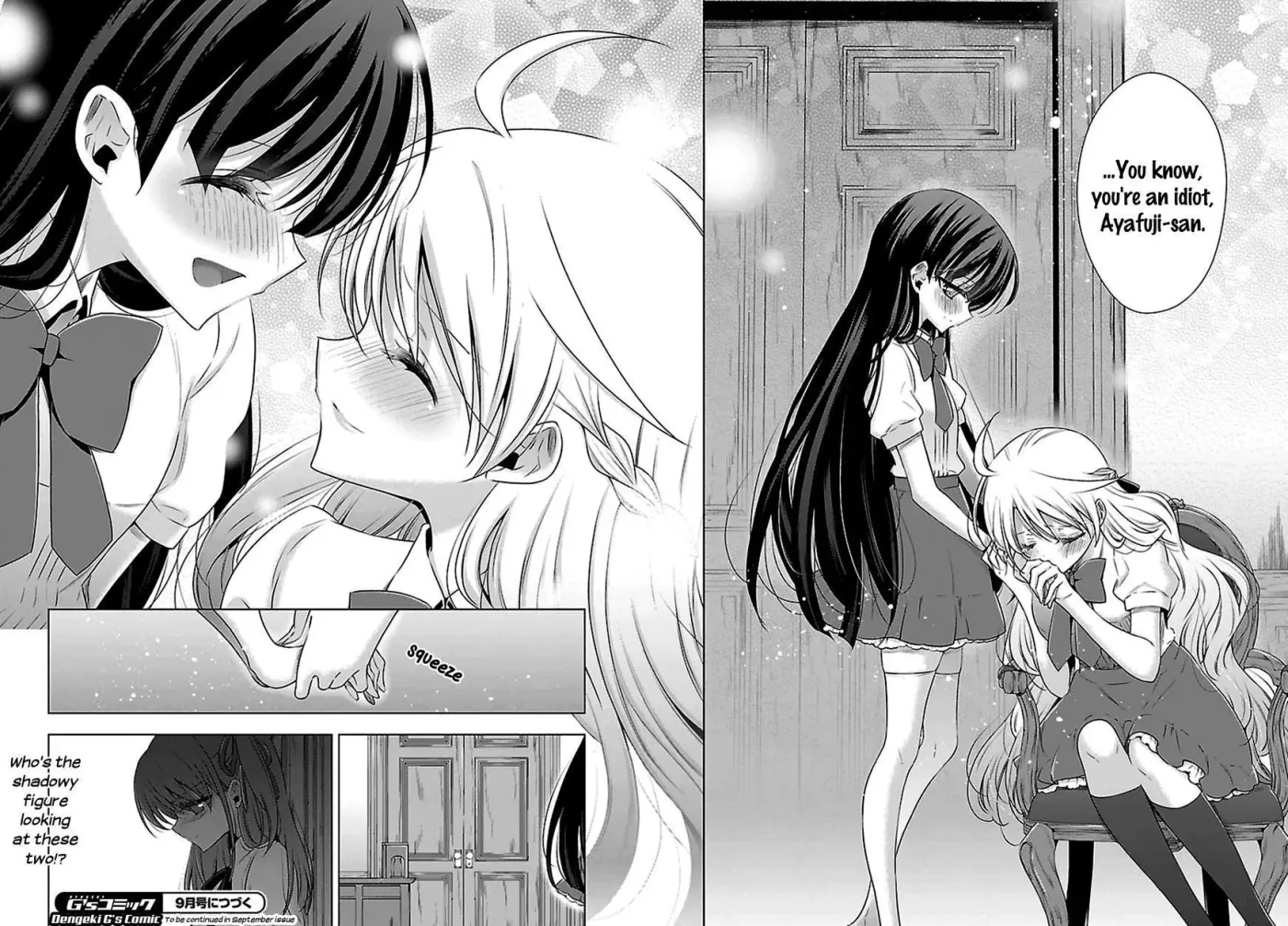 Read Vampire & Junior chapter 5 image 23 on Lezhin