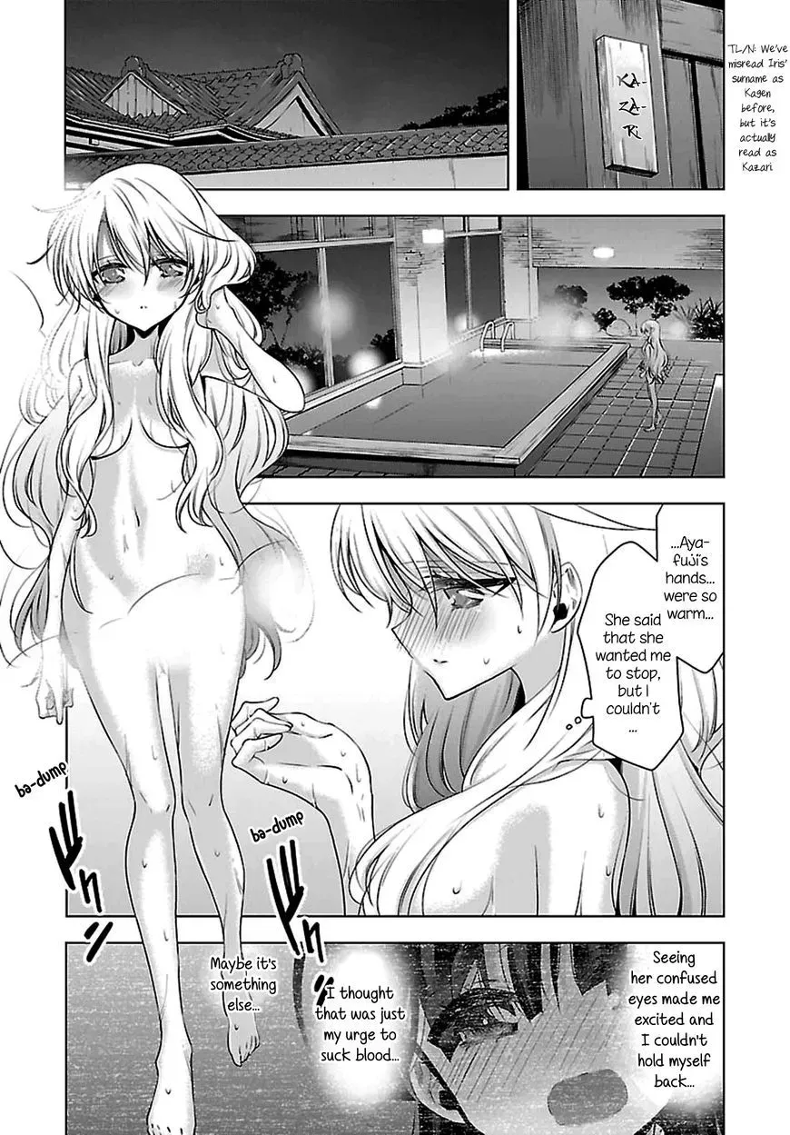 Read Vampire & Junior chapter 5 image 4 on Lezhin