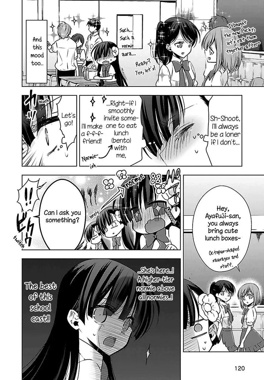 Read Vampire & Junior chapter 6.5 image 1 on Lezhin