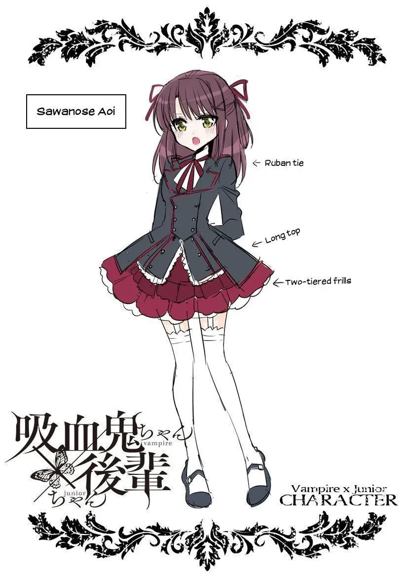 Read Vampire & Junior chapter 6.5 image 10 on Lezhin