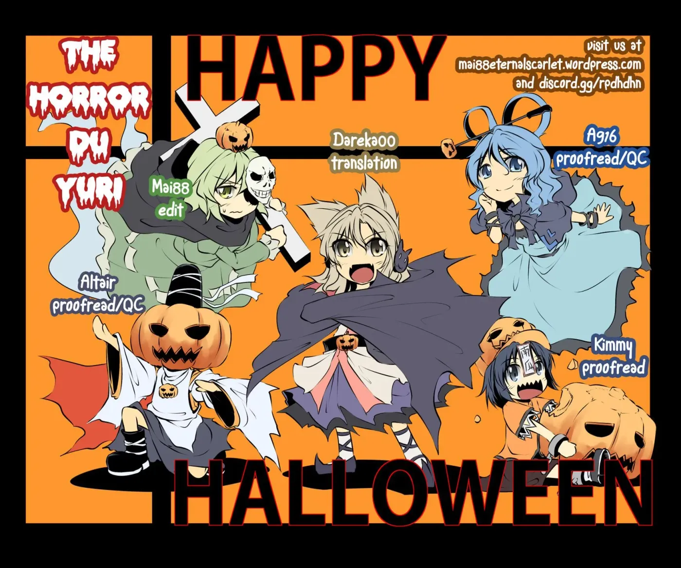 Read Vampire & Junior chapter 6.5 image 13 on Lezhin