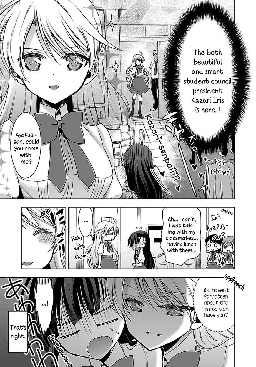 Read Vampire & Junior chapter 6.5 image 2 on Lezhin