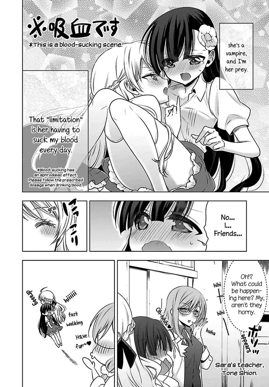 Read Vampire & Junior chapter 6.5 image 3 on Lezhin