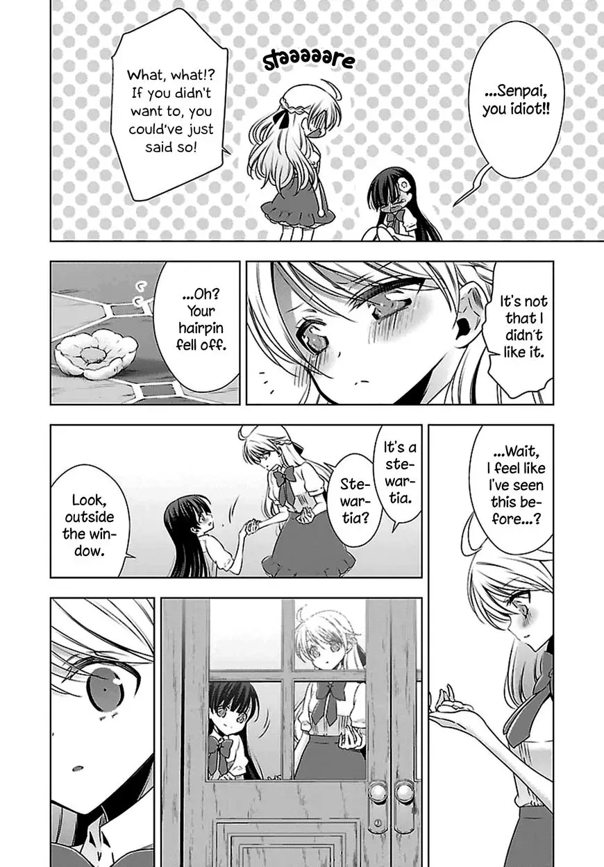 Read Vampire & Junior chapter 6.5 image 5 on Lezhin