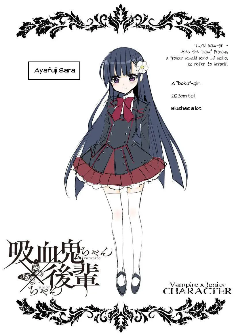 Read Vampire & Junior chapter 6.5 image 8 on Lezhin