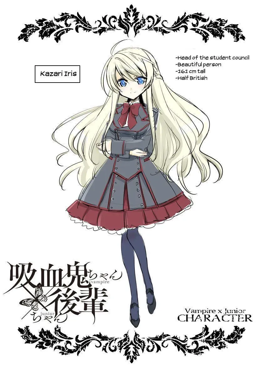 Read Vampire & Junior chapter 6.5 image 9 on Lezhin