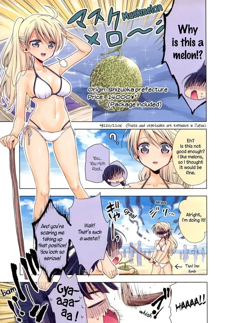Read Vampire & Junior chapter 6.6 image 3 on Lezhin