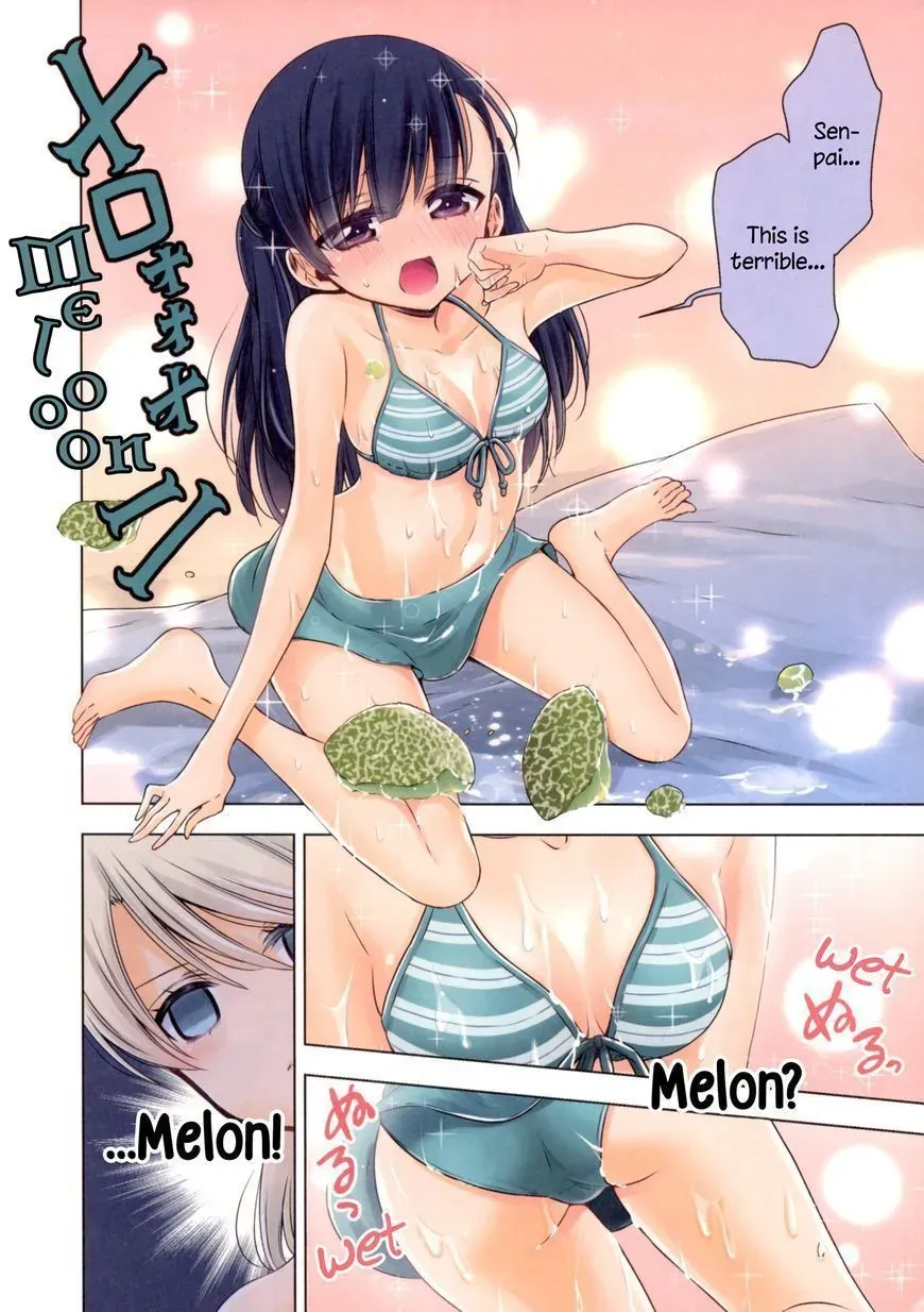 Read Vampire & Junior chapter 6.6 image 4 on Lezhin