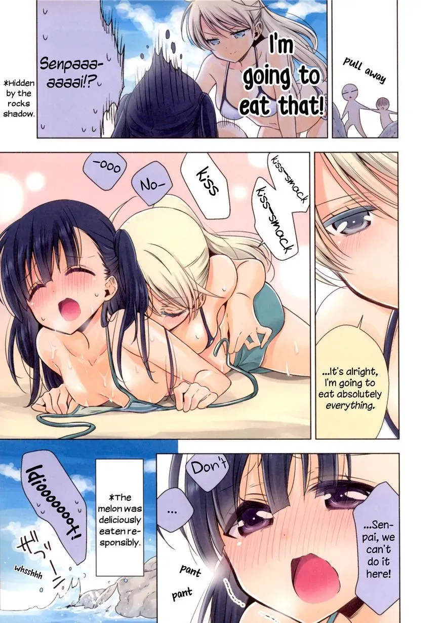 Read Vampire & Junior chapter 6.6 image 5 on Lezhin