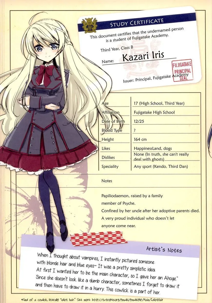 Read Vampire & Junior chapter 6.6 image 7 on Lezhin