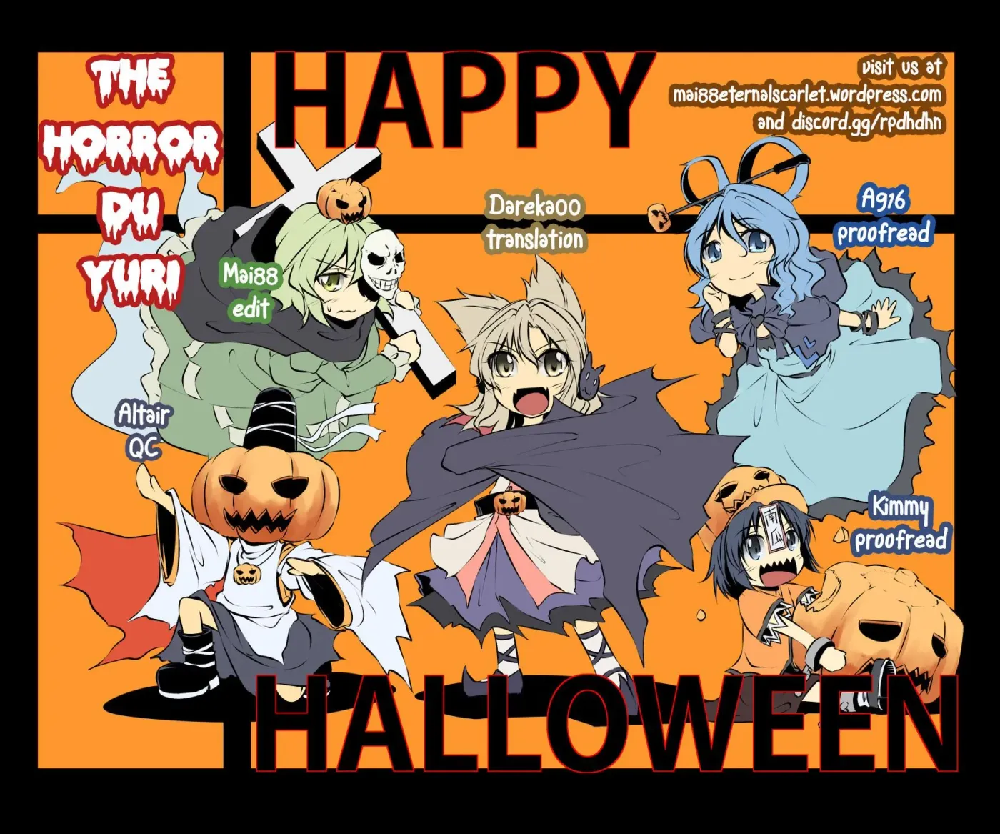 Read Vampire & Junior chapter 6.6 image 8 on Lezhin