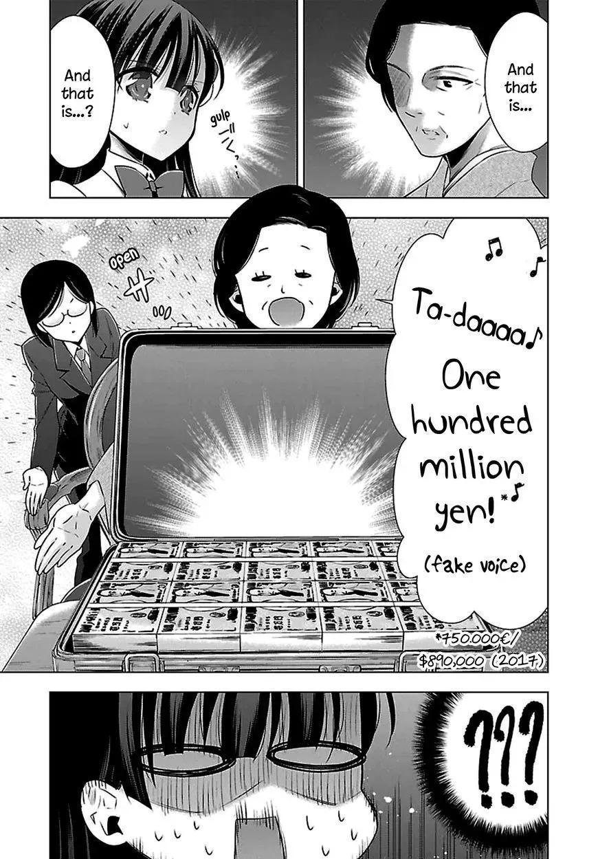 Read Vampire & Junior chapter 6 image 10 on Lezhin