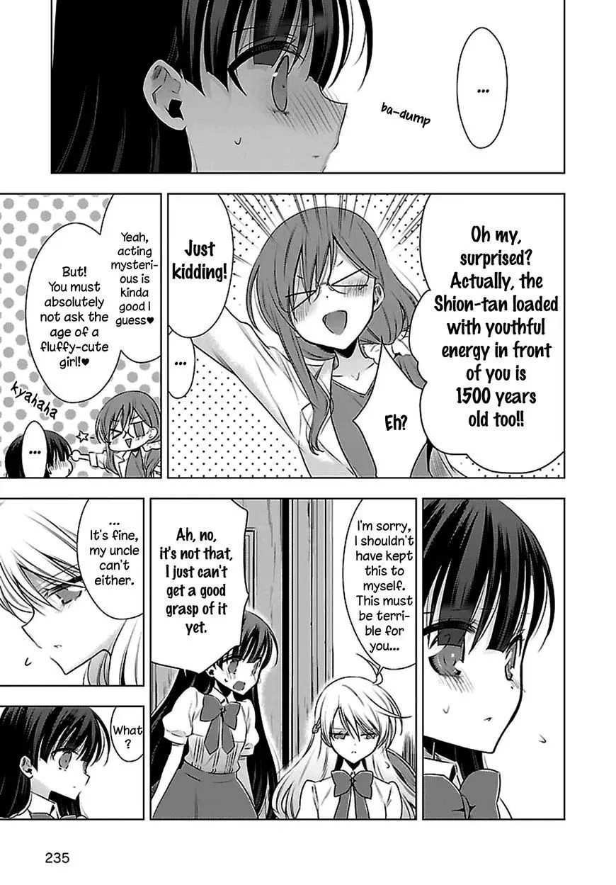 Read Vampire & Junior chapter 6 image 14 on Lezhin