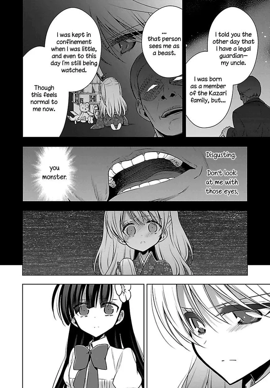 Read Vampire & Junior chapter 6 image 15 on Lezhin