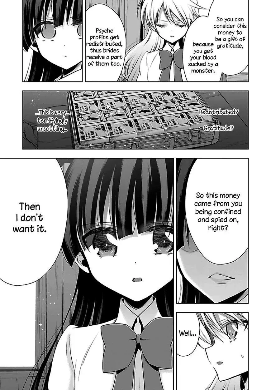 Read Vampire & Junior chapter 6 image 16 on Lezhin