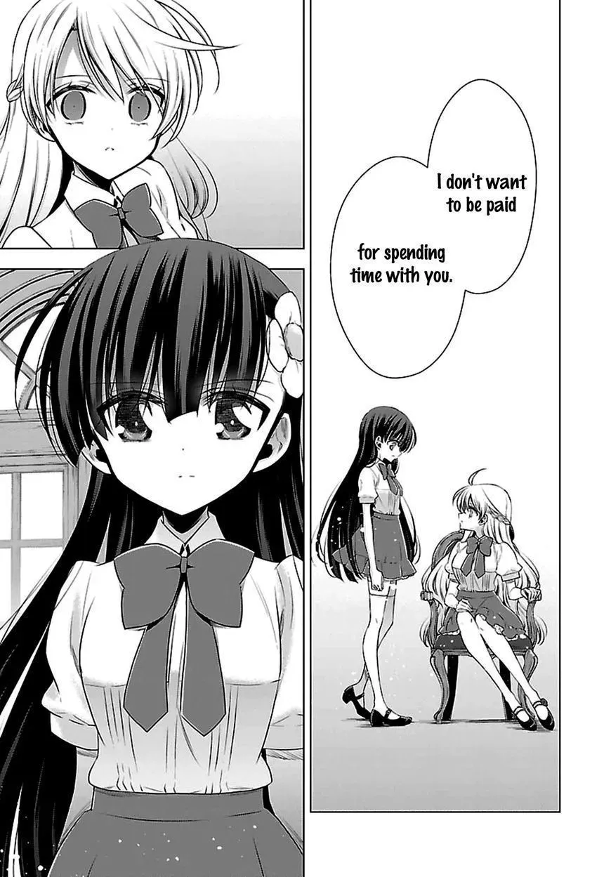 Read Vampire & Junior chapter 6 image 18 on Lezhin